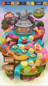 画像ギャラリー No.008のサムネイル画像 / 「LINE バブル2」，不二家の「ペコちゃん」とのコラボレーションイベントがスタート