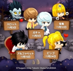 ���������꡼ No.008�Υ���ͥ������ / ��LINE �Х֥�2�פȡ֥ǥ��Ρ��ȡפΥ���ܤ����š�TVCM�����Ǥ�