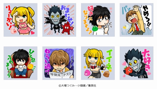 ���������꡼ No.009�Υ���ͥ������ / ��LINE �Х֥�2�פȡ֥ǥ��Ρ��ȡפΥ���ܤ����š�TVCM�����Ǥ�