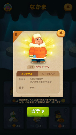 ���������꡼ No.005�Υ���ͥ������ / ��LINE �Х֥�2�סߡֱǲ�ɥ館���ץ���ܤ�������������