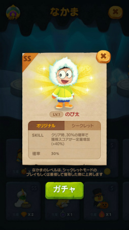 ���������꡼ No.006�Υ���ͥ������ / ��LINE �Х֥�2�סߡֱǲ�ɥ館���ץ���ܤ�������������