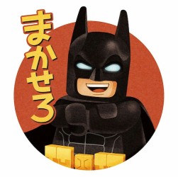 ꡼ No.007 | ǲ֥쥴 Хåȥޥ ࡼӡפȡLINE Х֥2סLINE 󥸥㡼פȤΥܤ