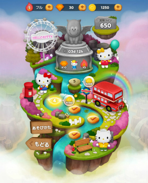 ���������꡼ No.006�Υ���ͥ������ / ��LINE �Х֥�2�פ��ȥϥ������ƥ��ɤȤΥ���ܥ졼�����򳫻�