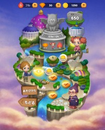 ꡼ No.004 | LINE Х֥2סǲ֥ᥢβ֡פθǰꥤ٥Ȥ»