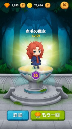 ꡼ No.007 | LINE Х֥2סǲ֥ᥢβ֡פθǰꥤ٥Ȥ»