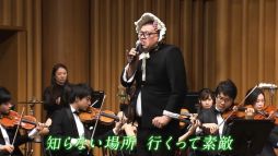 ���������꡼ No.016�Υ���ͥ������ / ��LINE GAME��5��ǯ��ǰ����Web����ư�褬�������ץ쥼��ȥ����ڡ����