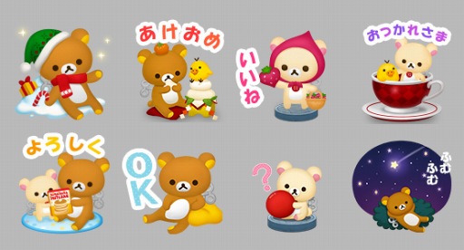 ���������꡼ No.008�Υ���ͥ������ / ��LINE �Х֥�2�פ˥��å��ޤ��о졣����LINE������פ��ۿ�