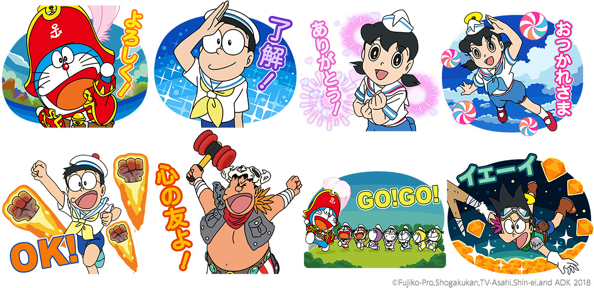 ꡼ No.003 | LINE Х֥2סɥ館о줹ֱǲɥ館 Τץܤ