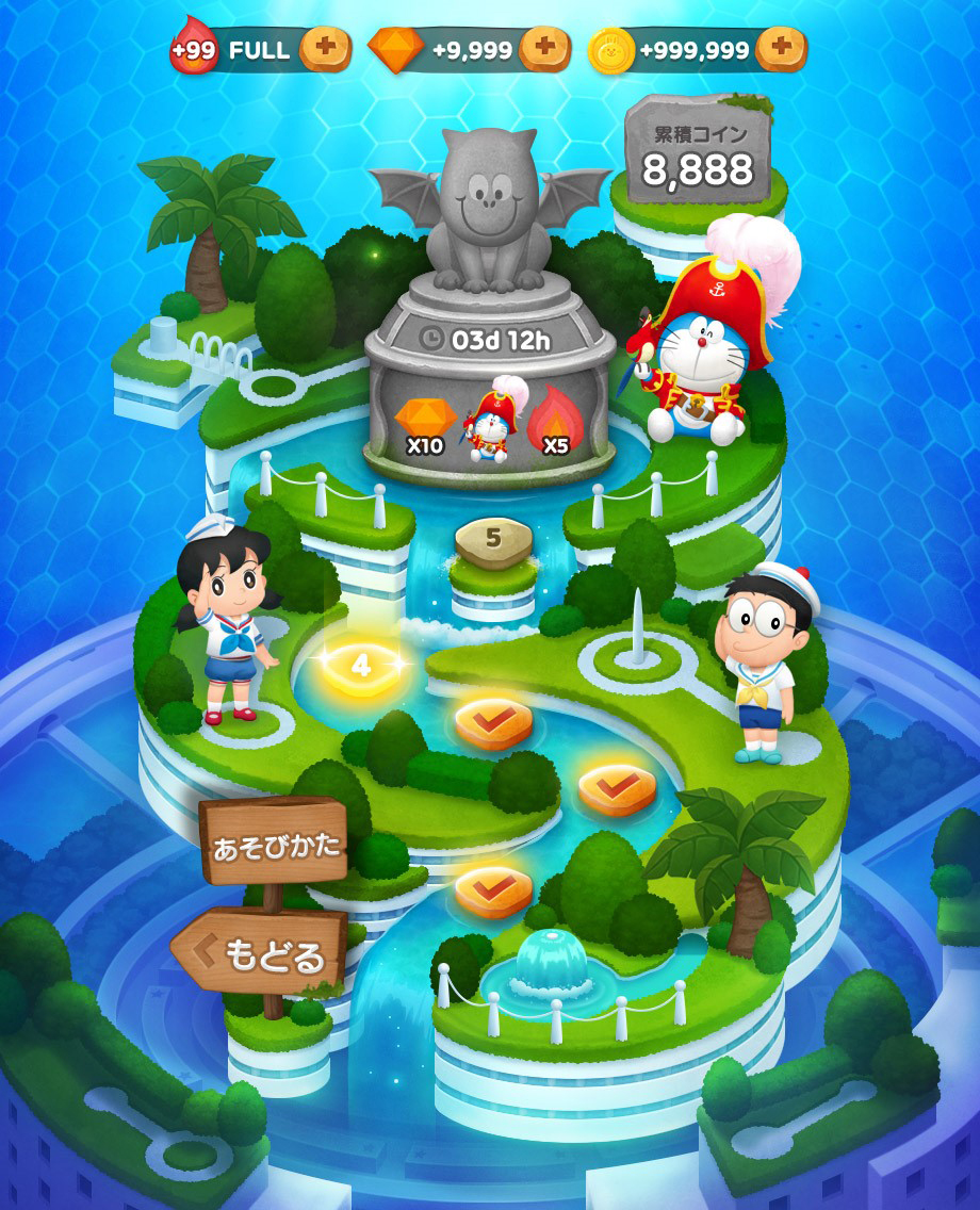 ꡼ No.005 | LINE Х֥2סɥ館о줹ֱǲɥ館 Τץܤ