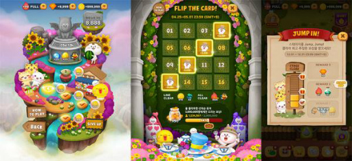 画像ギャラリー No.002のサムネイル画像 / 「LINE バブル2」ぴっぴ&しろまる,にゃーにゃー団とのコラボを実施