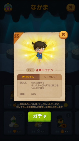 ���������꡼ No.003�Υ���ͥ������ / ��LINE �Х֥�2�פȡ�̾õ�女�ʥ�פΥ���ܤ����š��¼�Ʃ�ʤɤ��о�