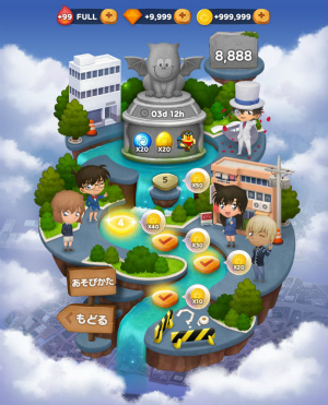 ���������꡼ No.006�Υ���ͥ������ / ��LINE �Х֥�2�פȡ�̾õ�女�ʥ�פΥ���ܤ����š��¼�Ʃ�ʤɤ��о�