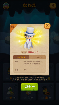 ���������꡼ No.007�Υ���ͥ������ / ��LINE �Х֥�2�פȡ�̾õ�女�ʥ�פΥ���ܤ����š��¼�Ʃ�ʤɤ��о�