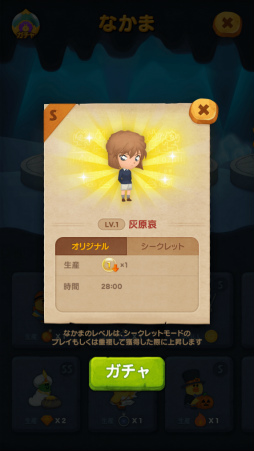 ���������꡼ No.008�Υ���ͥ������ / ��LINE �Х֥�2�פȡ�̾õ�女�ʥ�פΥ���ܤ����š��¼�Ʃ�ʤɤ��о�