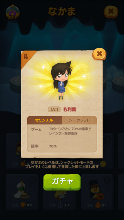 ���������꡼ No.009�Υ���ͥ������ / ��LINE �Х֥�2�פȡ�̾õ�女�ʥ�פΥ���ܤ����š��¼�Ʃ�ʤɤ��о�