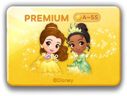 ꡼ No.001 | LINE Х֥2סǥˡץ󥻥о줹륤٥Ȥ»