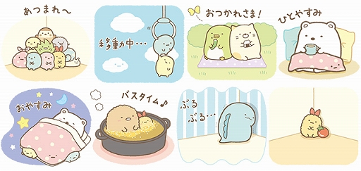 Line バブル2 が すみっコぐらし とコラボ オリジナルlineスタンプ