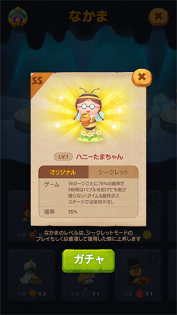 ���������꡼ No.005�Υ���ͥ������ / ��LINE �Х֥�2�ס�TV���˥�֤��Ӥޤ�Ҥ����פȤΥ���ܤ���������