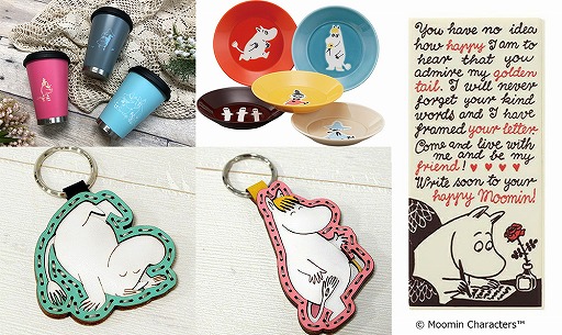 ꡼ No.004 | LINE Х֥2פǡ֥ࡼߥץܤȡץ쥼ȥڡ