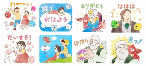 Line バブル2 アルプスの少女ハイジとのコラボイベントが実施中