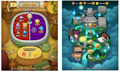 ���������꡼ No.006�Υ���ͥ������ / ��LINE �Х֥�2�פ����˥�ȥ������ε���Ϻ����6���ˡɤȥ���ܡ�����Ϻ���̤ܶ��䤸���ͤ�̼�ʤɤ���館�륤�٥�Ȥ�����