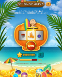 ꡼ No.008 | LINE Х֥2x̡֥ԡץܥ٥Ȥȡ̡ԡʤɿ͵餬о