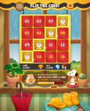 ꡼ No.009 | LINE Х֥2x̡֥ԡץܥ٥Ȥȡ̡ԡʤɿ͵餬о