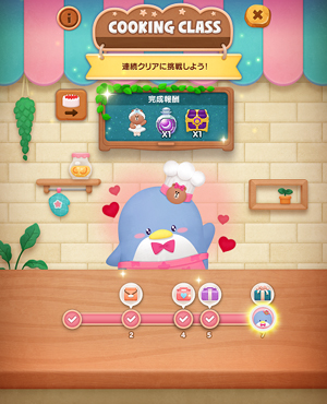 Line バブル2 が はぴだんぶい とコラボ ポチャッコ などサンリオキャラクターズが登場 Line バブル2 が はぴだんぶい とコラボ ポチャッコ などサンリオキャラクターズが登場