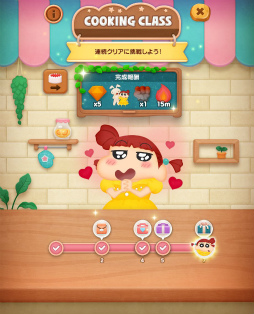 ���������꡼ No.002�Υ���ͥ������ / ��LINE �Х֥�2�פǡȥ����󤷤�����ɥ���ܤ����ϡ������LINE������פ�̵���ۿ�