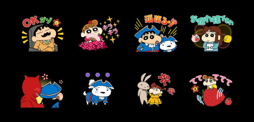 ���������꡼ No.004�Υ���ͥ������ / ��LINE �Х֥�2�פǡȥ����󤷤�����ɥ���ܤ����ϡ������LINE������פ�̵���ۿ�