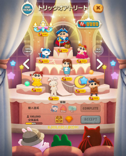 ���������꡼ No.006�Υ���ͥ������ / ��LINE �Х֥�2�פǡȥ����󤷤�����ɥ���ܤ����ϡ������LINE������פ�̵���ۿ�