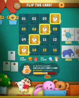 ���������꡼ No.009�Υ���ͥ������ / ��LINE �Х֥�2�פǡȥ����󤷤�����ɥ���ܤ����ϡ������LINE������פ�̵���ۿ�