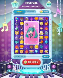 ꡼ No.006 | LINE Х֥2פȽ鲻ߥΥܳϡߥ2022(SS)פо