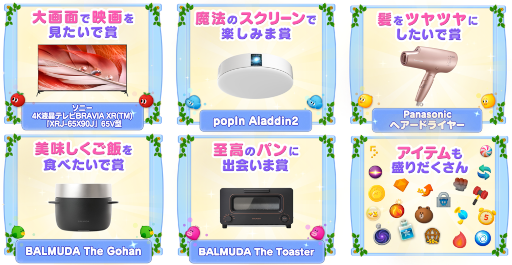 ꡼ No.003 | LINE Х֥27ǯǰ٥Ȥ