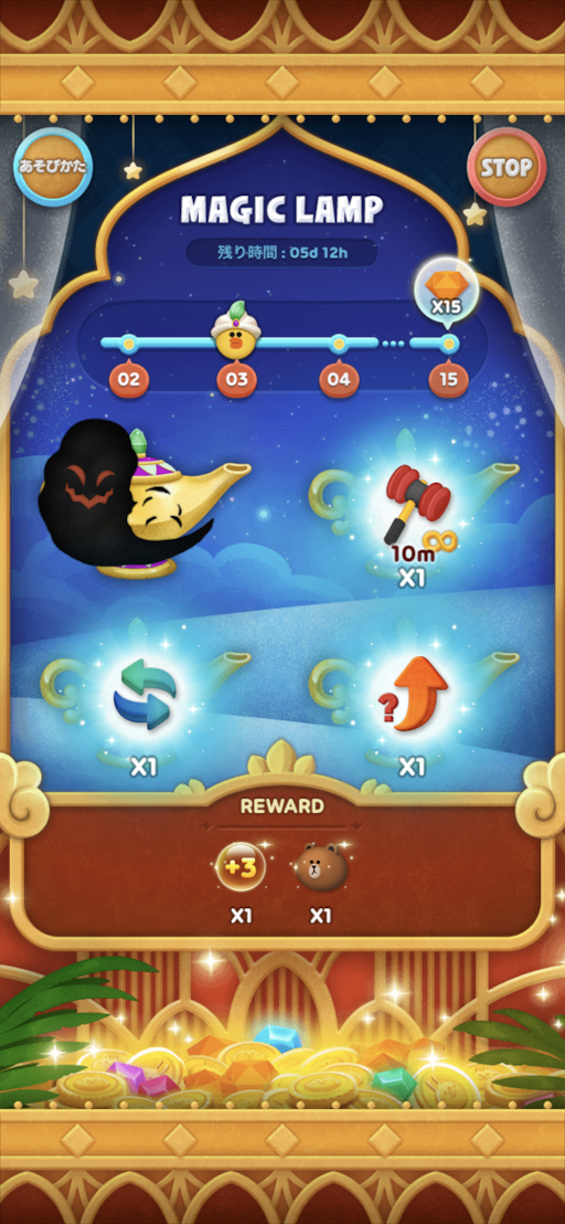 ꡼ No.006 | LINE Х֥27ǯǰ٥Ȥ