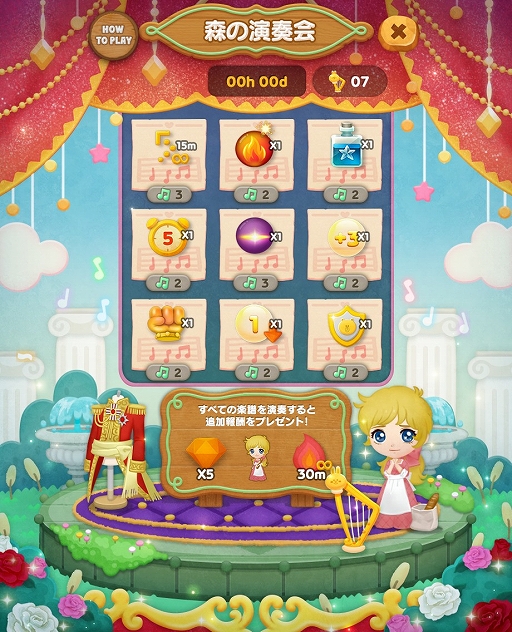 ���������꡼ No.008�Υ���ͥ������ / ��LINE �Х֥�2�פȡ֥٥�Ф�Kids�פΥ���ܤ����Ťˡ���ǰ�Ȥ��Ƹ���LINE������פ��ۿ���