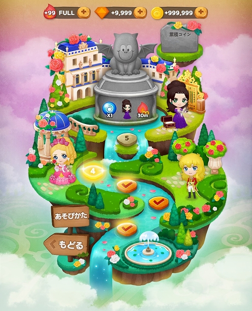 ���������꡼ No.014�Υ���ͥ������ / ��LINE �Х֥�2�פȡ֥٥�Ф�Kids�פΥ���ܤ����Ťˡ���ǰ�Ȥ��Ƹ���LINE������פ��ۿ���