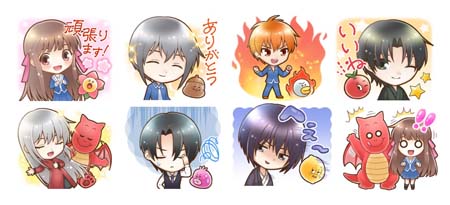 ꡼ No.002 | LINE Х֥2סߥ˥֥ե롼ĥХåȡץܥ٥ȳ档LINE̵ۿ