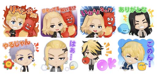 ���������꡼ No.002�Υ���ͥ������ / ��LINE �Х֥�2�ס�TV���˥�������٥󥸥㡼���ץ���ܥ��٥�ȳ�����