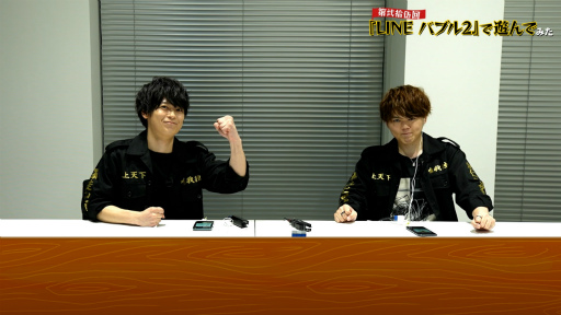 ���������꡼ No.002�Υ���ͥ������ / ��LINE �Х֥�2�ס�TV���˥�������٥󥸥㡼���׸���YouTube�����ͥ�δ���ͷ����ɤȤΥ�����ۿ���9��10���˼»�