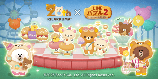 ���������꡼ No.001�Υ���ͥ������ / ��LINE �Х֥�2�ס���ǯ20��ǯ��ޤ���ȥ��å��ޡɤȤΥ���ܤ򳫻�