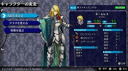 ꡼ No.003Υͥ / ȶRPGɡԻ׵ĤΥ˥ ֥ޥ󾡥ĥޥǥϡפPlayStation 4PlayStation Vitaȯ