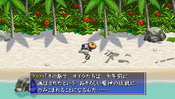 ꡼ No.002Υͥ / ᡼ϸĿͤΥץ쥤ưɤΤ褦ªɤդäƤȤƤ뤫ѥ󥽥եȤˤΤʹƤߤ