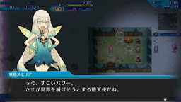 画像ギャラリー No.004のサムネイル画像 / 「不思議のクロニクル 振リ返リマセン勝ツマデハ」体験版の一般配信がスタート。“いい大人達”の実況プレイ動画も公開