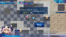 画像ギャラリー No.004のサムネイル画像 / 「不思議のクロニクル」×「風来のシレン」コラボDLCの配信がスタート