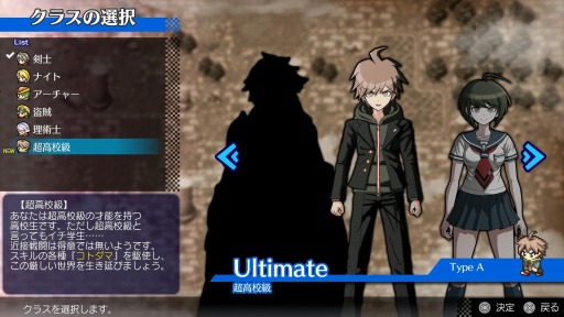 ꡼ No.001 | ֿ֥ޥ󾡥ĥޥǥϡפȡ֥󥬥ѡפܡη夬