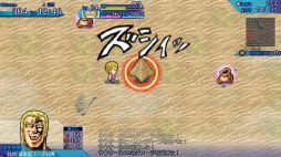 ���������꡼ No.002�Υ���ͥ������ / ���Ի׵ĤΥ����˥��� �����֥�ޥ��󾡥ĥޥǥϡפ������ͤη�������̣�פȤΥ����DLC���ۿ�