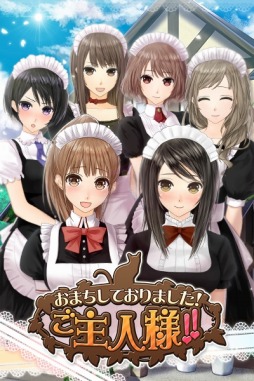 ���������꡼ No.002�Υ���ͥ������ / ����SLG�֤��ޤ����Ƥ���ޤ�����������͡����׻�����Ͽ���դ򥹥�����