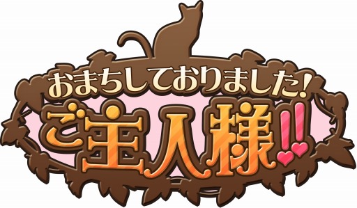 ���������꡼ No.003�Υ���ͥ������ / ����SLG�֤��ޤ����Ƥ���ޤ�����������͡����׻�����Ͽ���դ򥹥�����