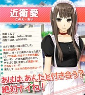 ���������꡼ No.003�Υ���ͥ������ / ����SLG�֤��ޤ����Ƥ���ޤ�����������͡����פ�GREE���ۿ���